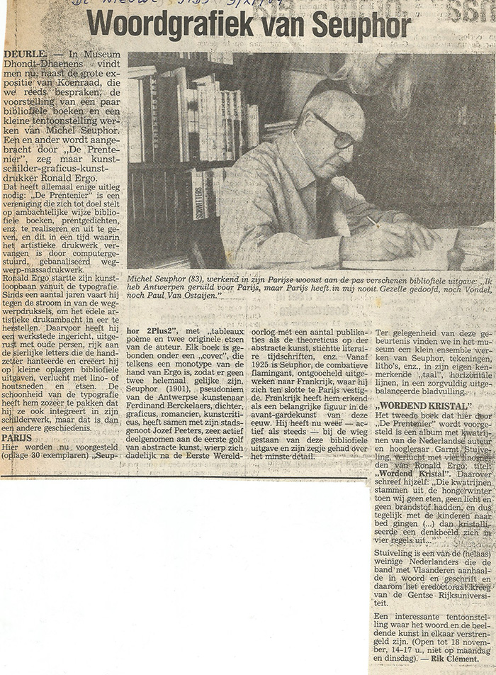 Rik Clément, Woordgrafiek van Seuphor, verschenen in De Nieuwe Gids, 9 november 1984